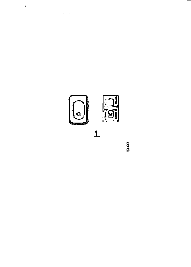 Buy 1352114 Switch (S) SCANIA