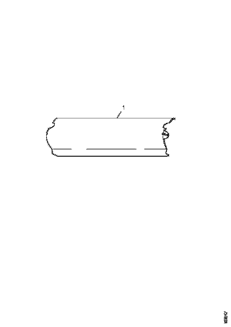 Buy 1511199 COVER SCANIA