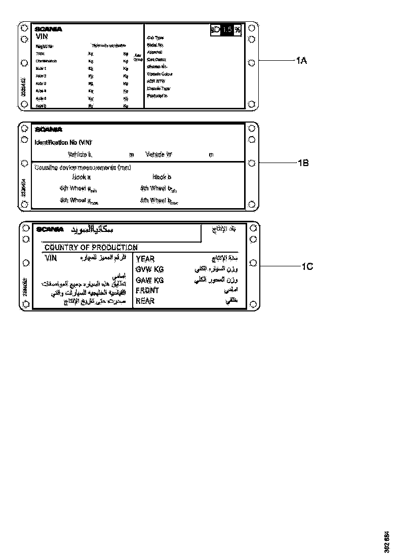 Buy 1867546 BLIND RIVET SCANIA