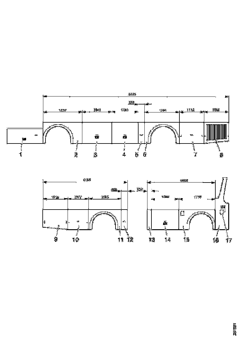 Buy 2091829 LUGGAGE COMPARTMENT DOOR SCANIA