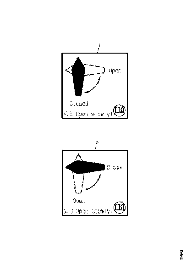 Buy 2234200 LABEL SCANIA