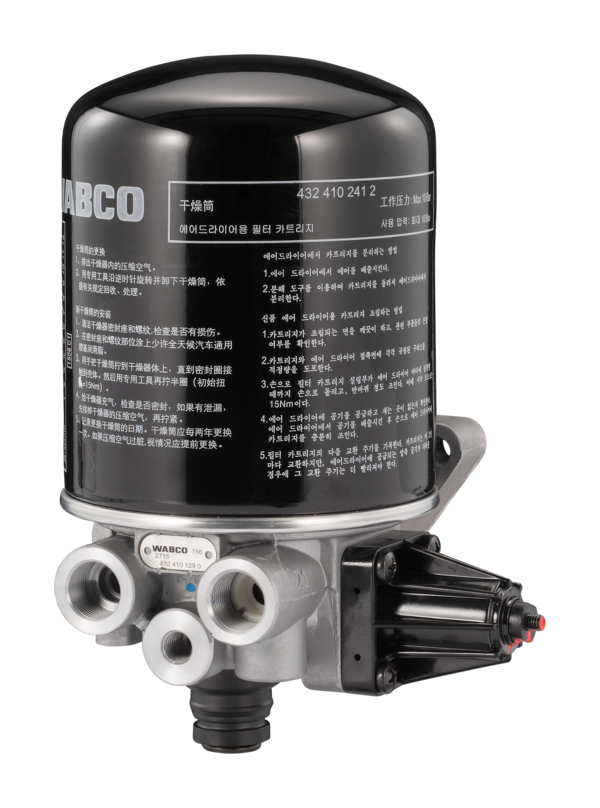 Buy 4324101290 Single Chamber Air D WABCO